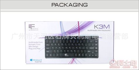 Fantech K3M有線(xiàn)鍵盤(pán) 辦公桌面煥新升級(jí)的得力助手